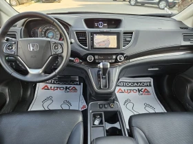 Honda Cr-v 2.4i-188кс= 4х4= FACE= DISTRONIC= ШИБЕДАХ= LED - 34900 лв. - 13950362 12