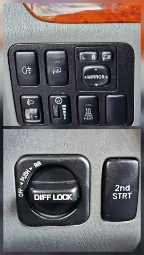 Toyota Land cruiser J120 * 3.0D-4D * AUTOMATIC * TOP - 29999 лв. / 15338.25 € - 24431145 15