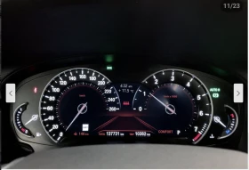 BMW X3 ПОДГРЕВ* 360КАМЕРА* LANE* ASSIST* ПАНОРАМА*  - 17600 € / 34422.61 лв. - 88791844 13