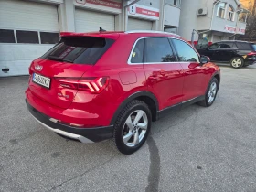 Audi Q3 35 TFSI/AT/Navi/Камера | Auto.bg — изображение 5