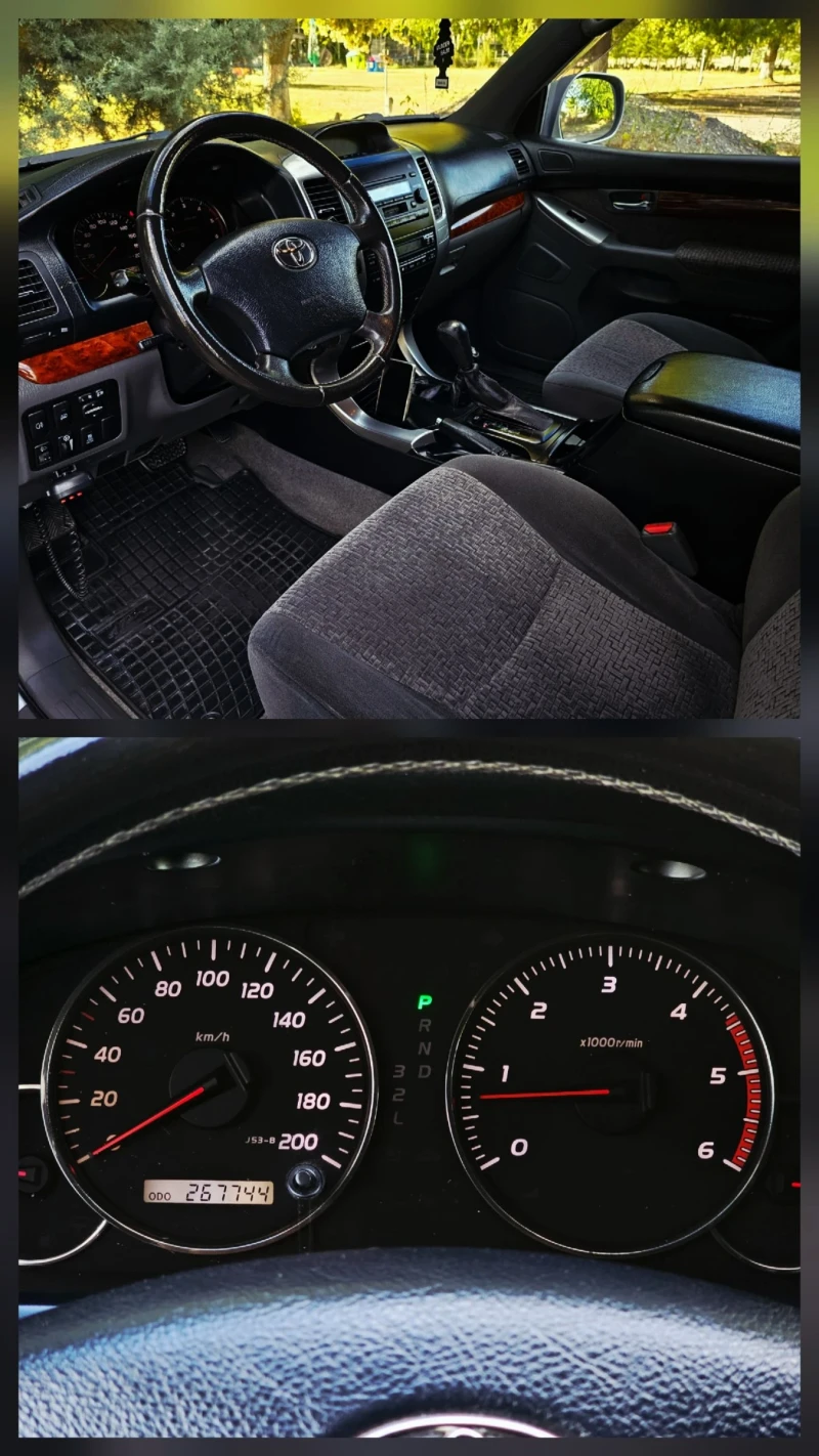 Toyota Land cruiser J120 * 3.0D-4D * AUTOMATIC * TOP, снимка 13 - Автомобили и джипове - 52269076