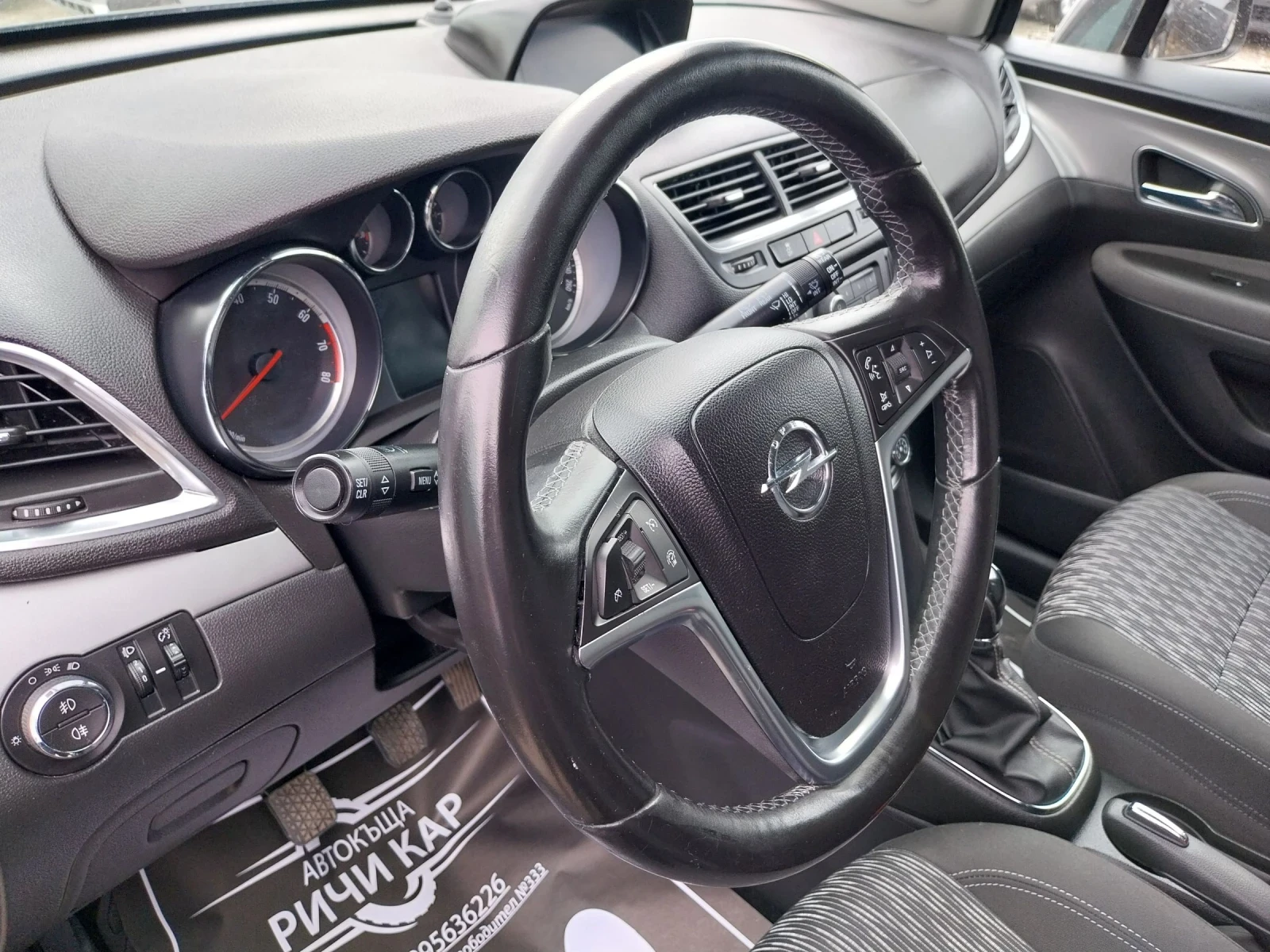 Opel Mokka 1.4 B/GPL - изображение 7