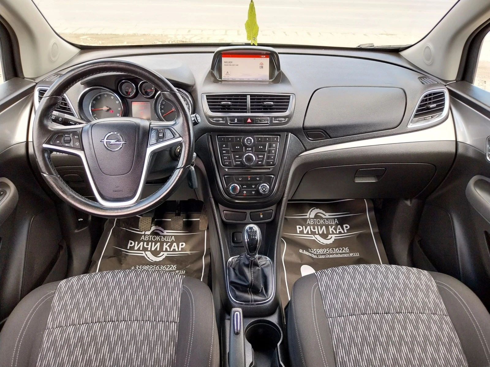 Opel Mokka 1.4 B/GPL - изображение 10