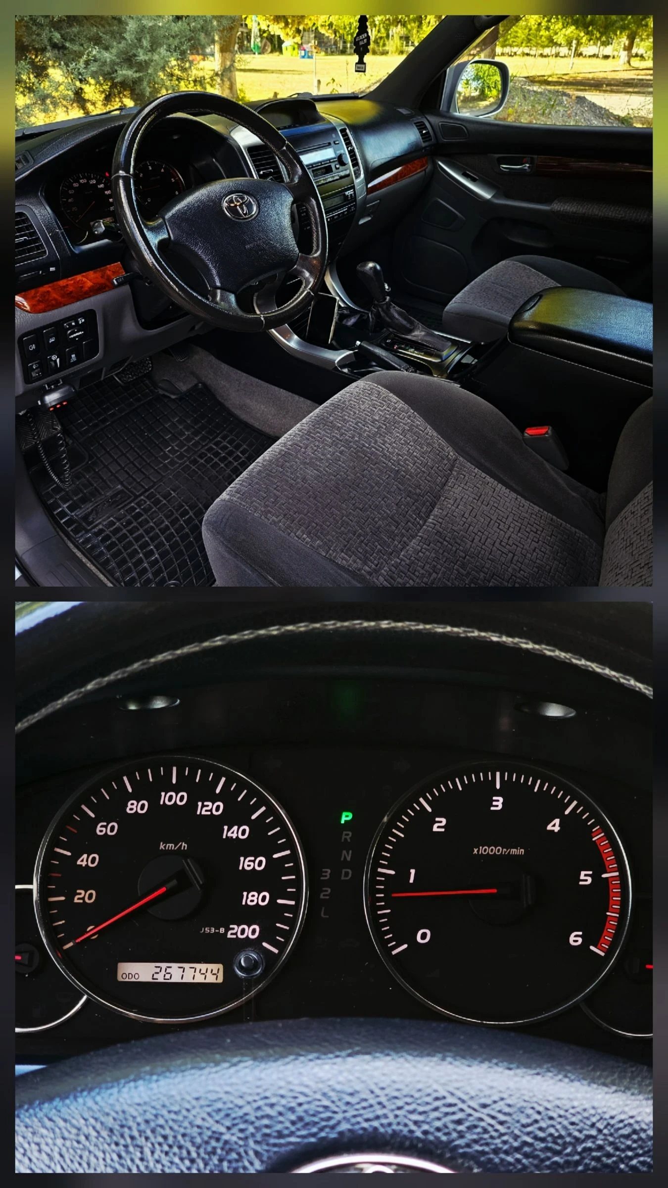 Toyota Land cruiser J120 * 3.0D-4D * AUTOMATIC * TOP | Mobile.bg — изображение 13