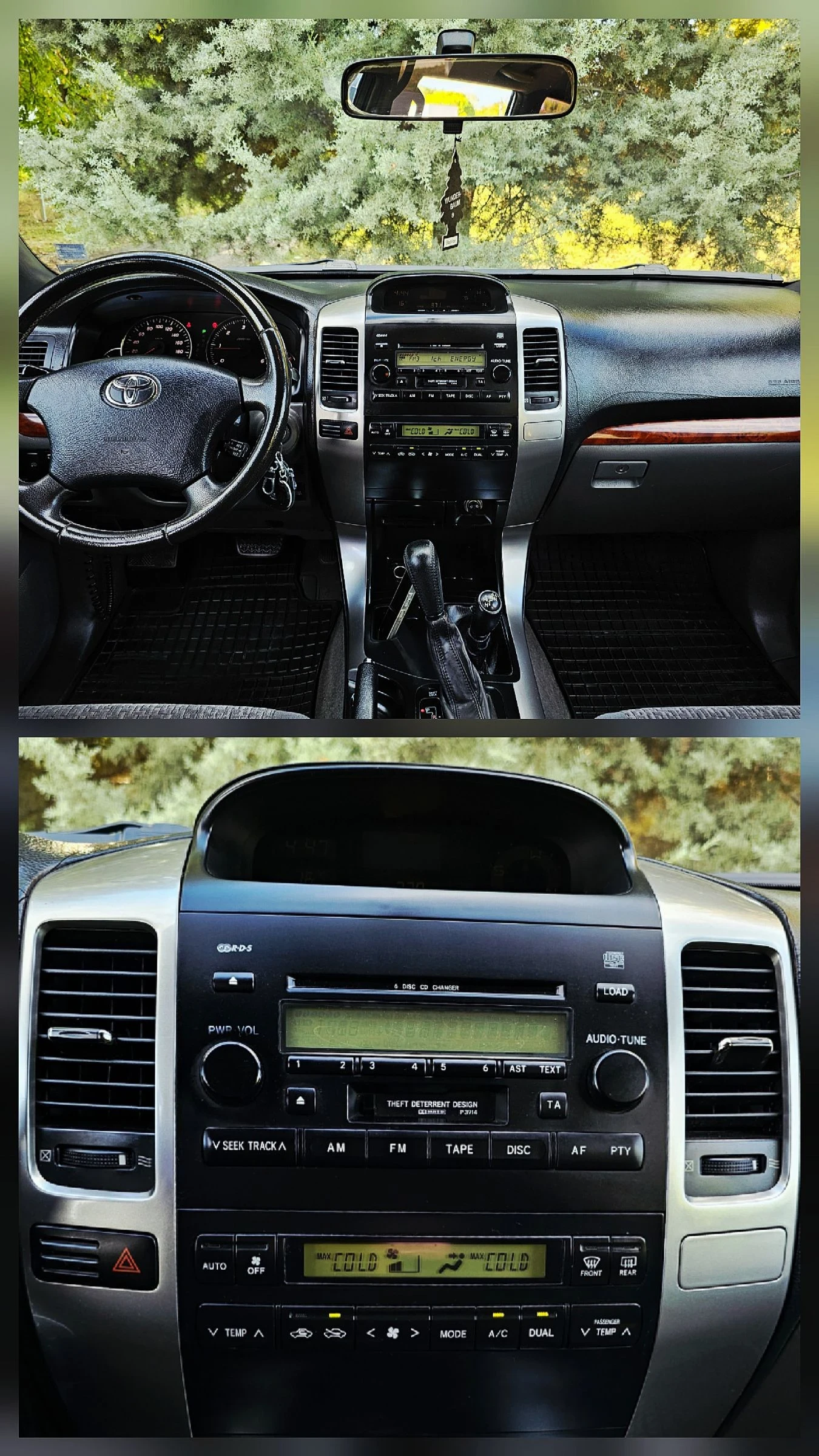 Toyota Land cruiser J120 * 3.0D-4D * AUTOMATIC * TOP | Mobile.bg — изображение 14