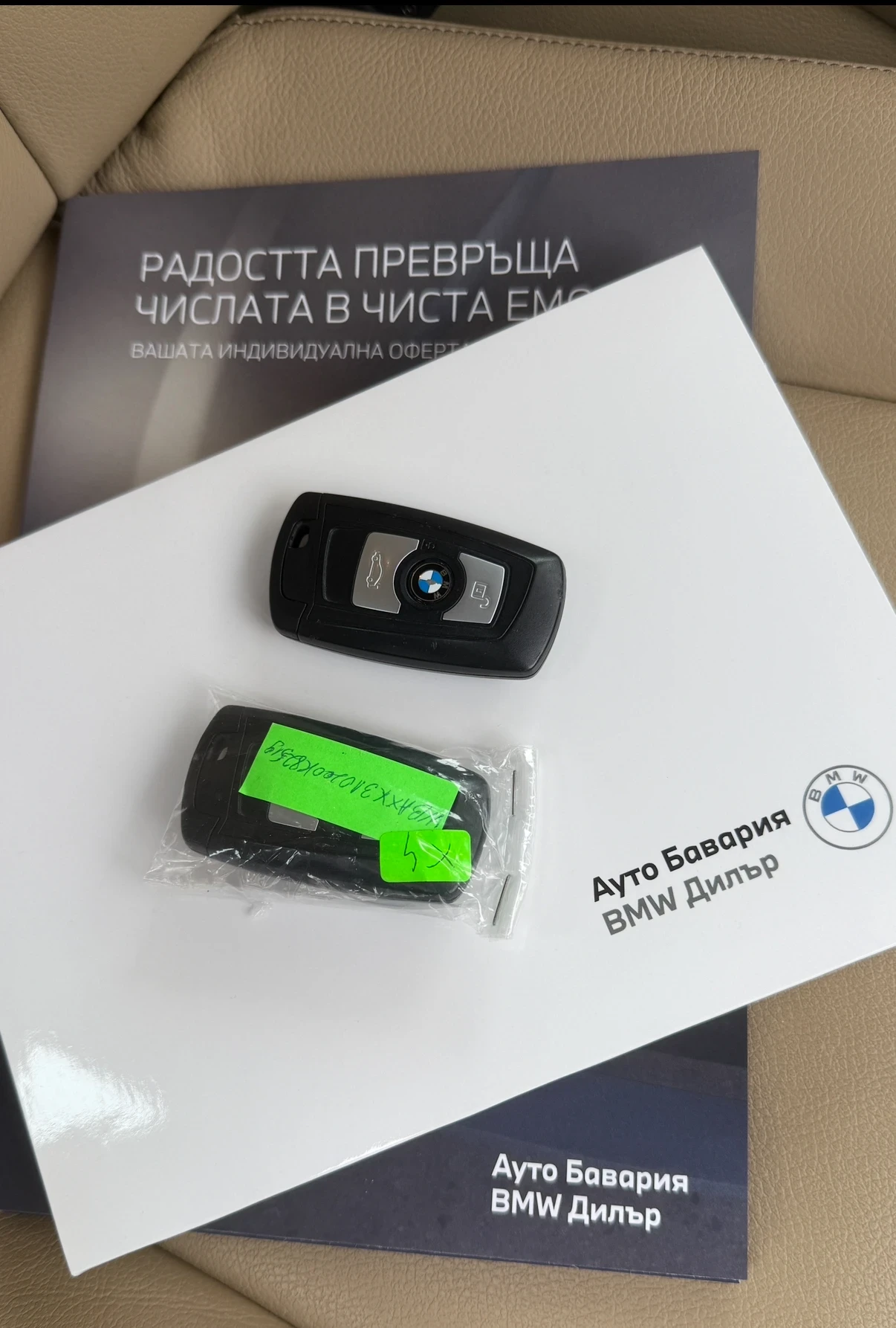 BMW X4 Купе 106000км!!!! - изображение 8