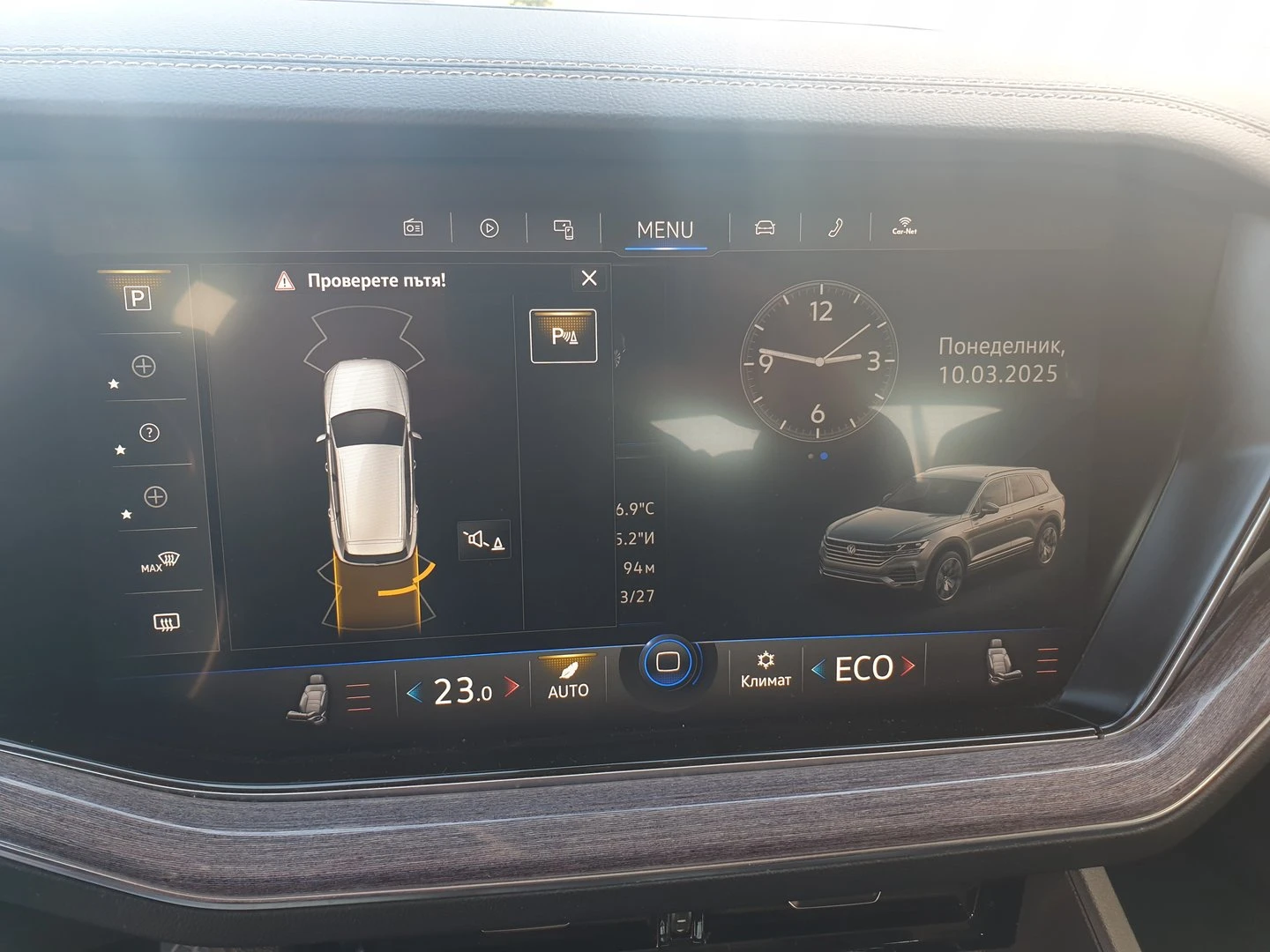 VW Touareg V6 TDI BMT 4MOTION - изображение 9