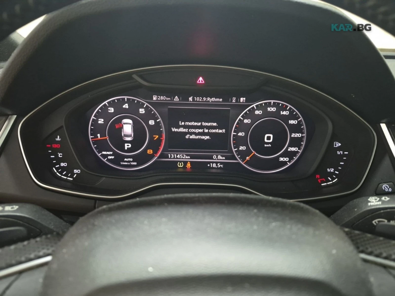 Audi Q5 S Line * Keyless * 360 * АвтоКредит * (ЦЕНА ДО БГ), снимка 11 - Автомобили и джипове - 55079469