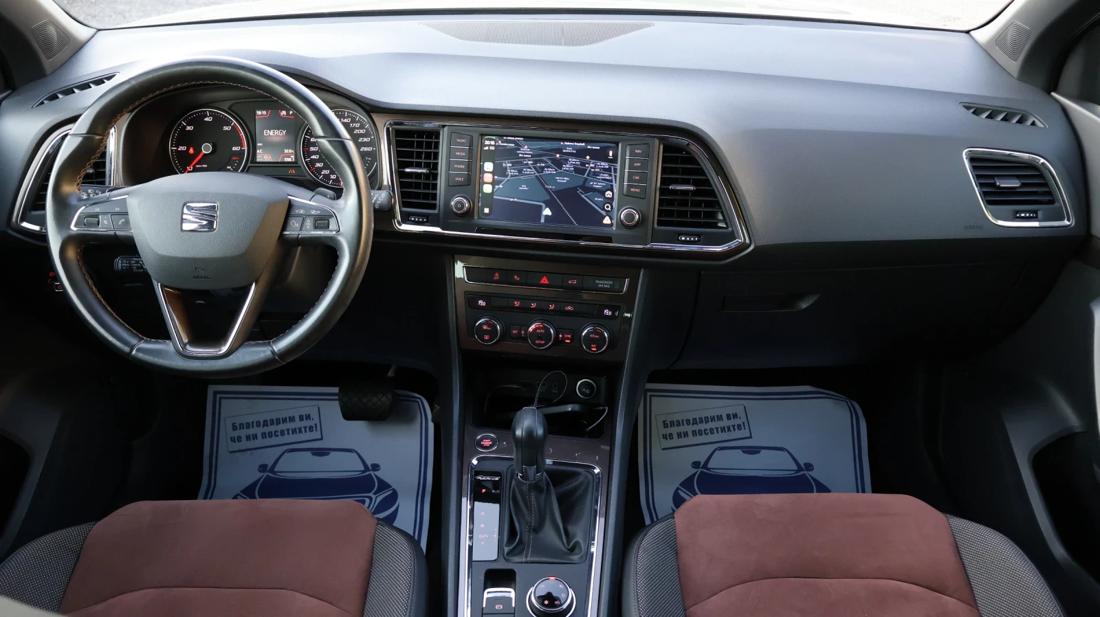 Seat Ateca 2.0 TDI 190 К. С. XCellence 4Drive Keyless Distro, снимка 12 - Автомобили и джипове - 55093093