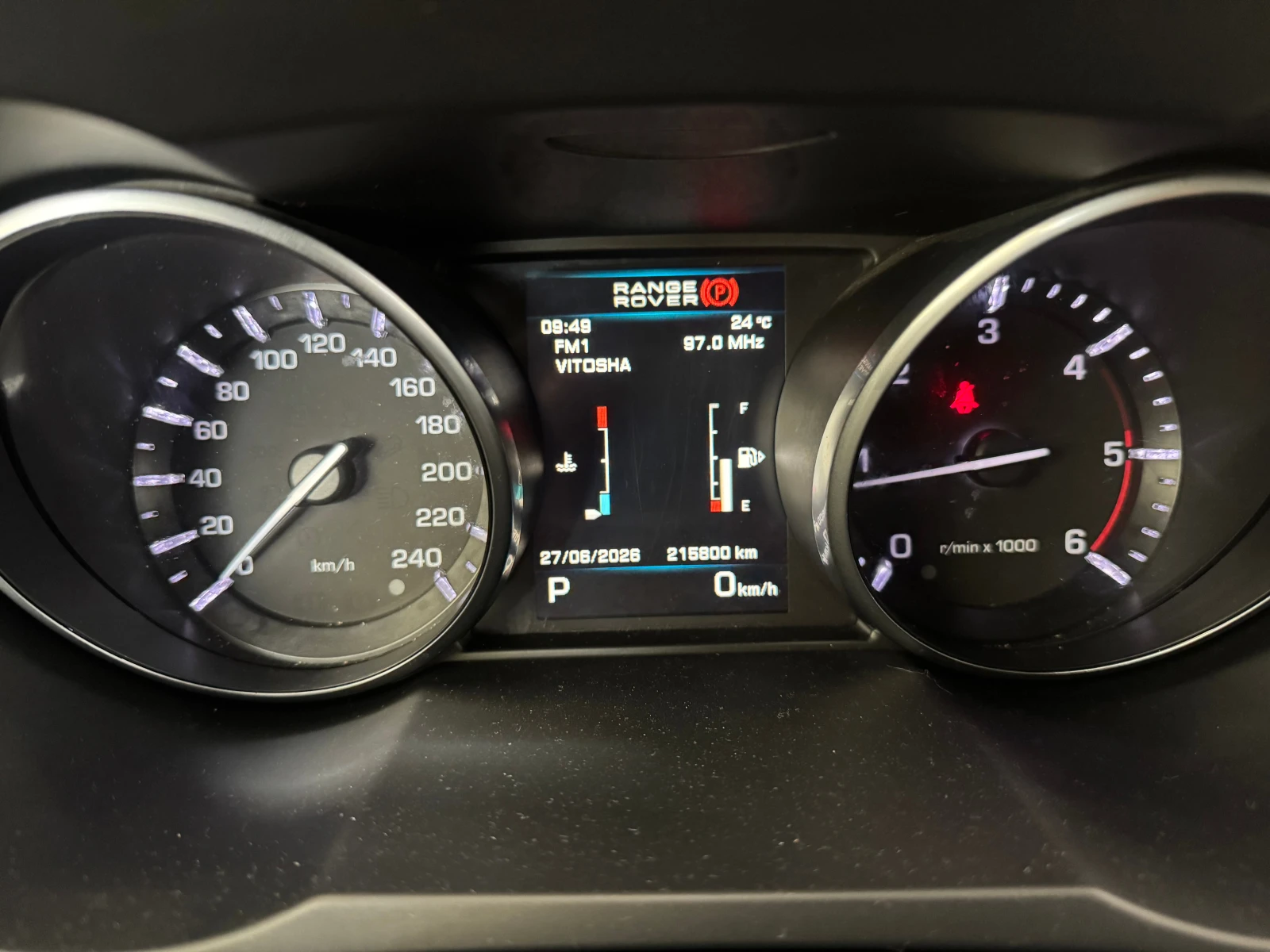 Land Rover Range Rover Evoque 2.2 D 4x4, снимка 15 - Автомобили и джипове - 55739905
