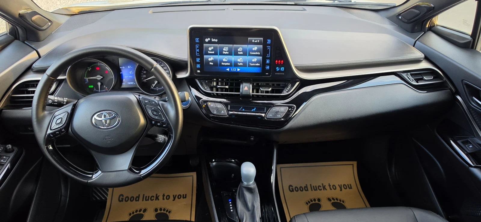 Toyota C-HR 1.8 Full Max. Exclusive.Бяла Перла, снимка 8 - Автомобили и джипове - 56256678