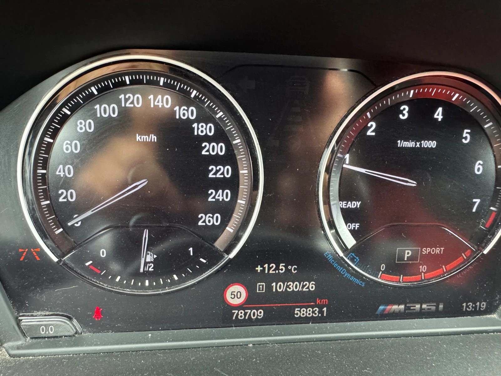BMW X2 * * * M * * * , снимка 13 - Автомобили и джипове - 56745576