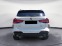 Обява за продажба на BMW X3 *20d*FACELIFT*M-SPORT*ADAPT-LED**XDRIVE* ~ 110 400 лв. - изображение 3