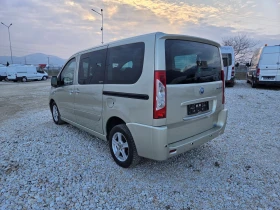 Fiat Scudo 2.0 POWER, 9 Местен, Клима, снимка 3