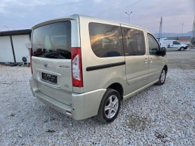 Fiat Scudo 2.0 POWER, 9 Местен, Клима, снимка 5