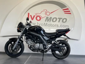 Suzuki SV 650