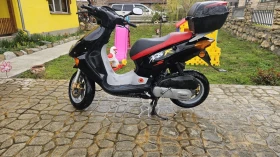 Honda X8R-S undefined | Auto.bg — изображение 2