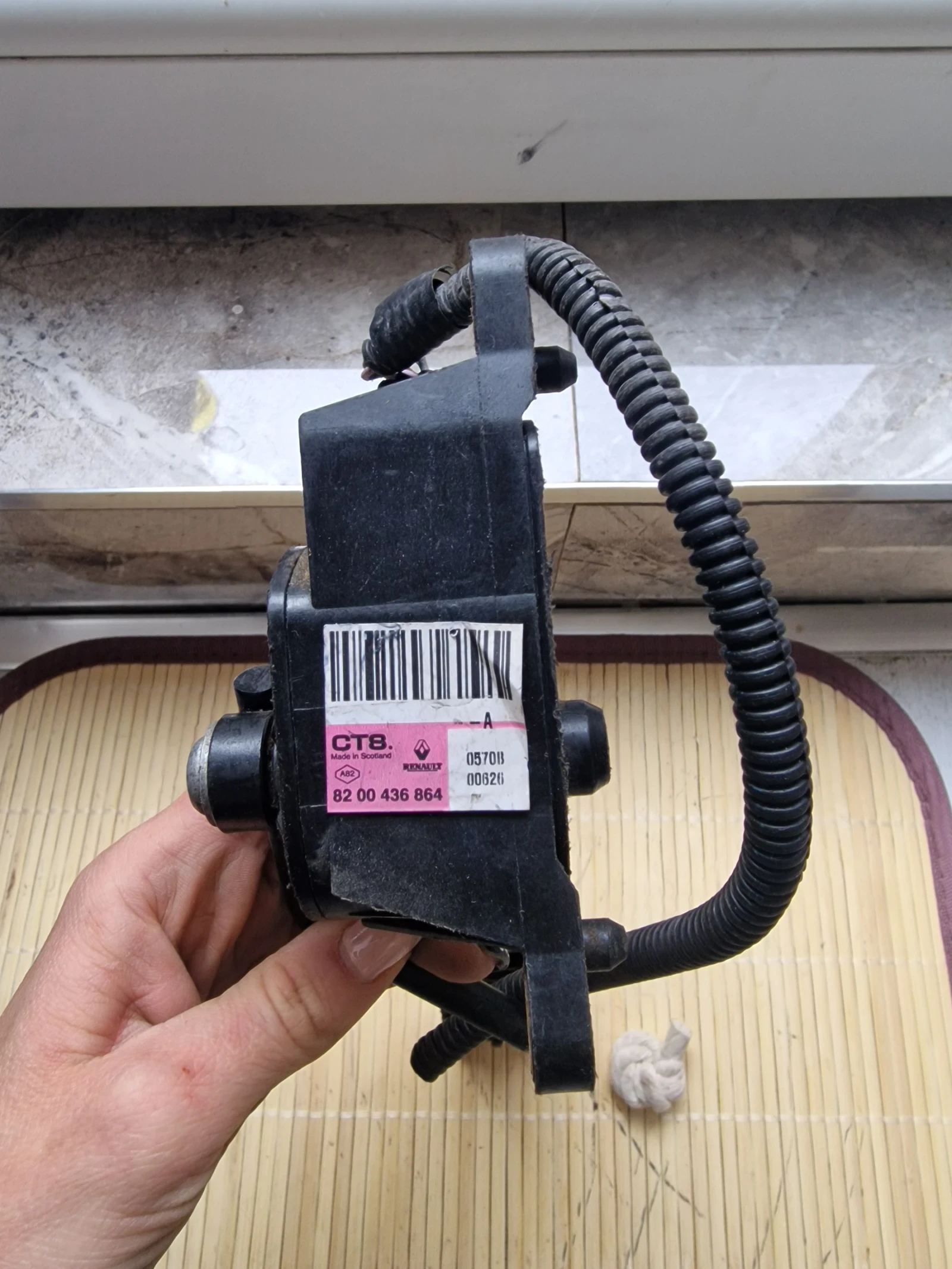 8200436864 ����� ��� RENAULT KANGOO 1.5 DCI 82 00 436 864 | Mobile.bg � ����������� 2