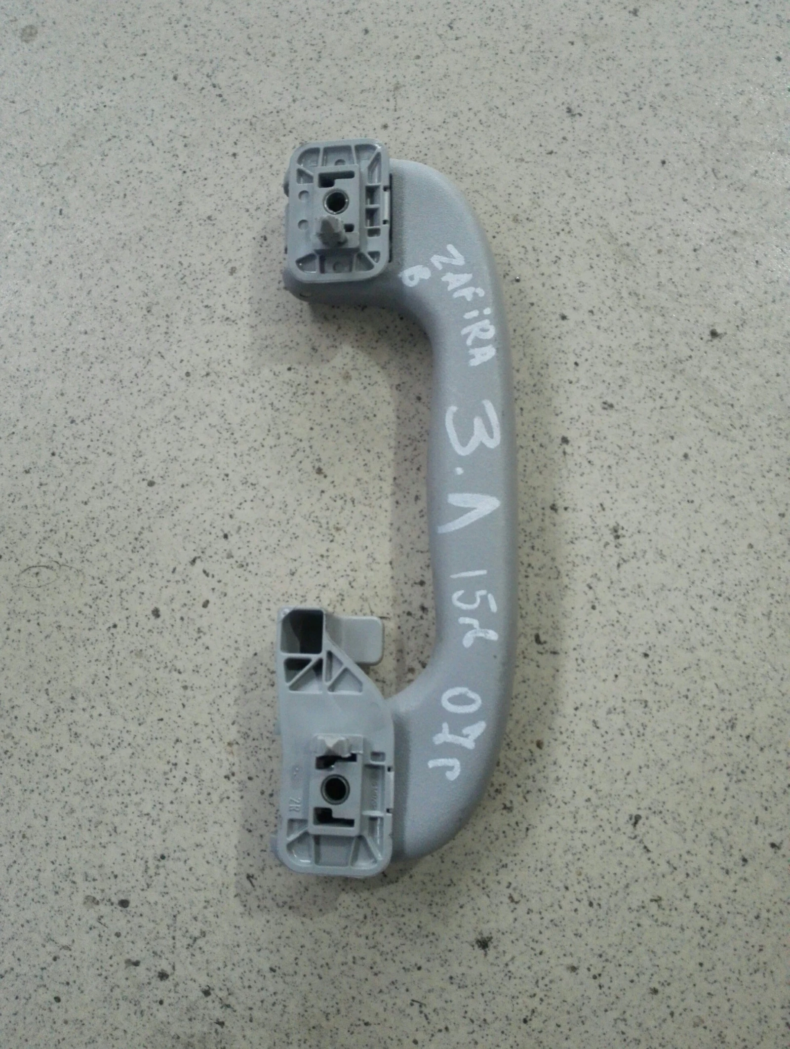 ������ ����� �������� ���� ������ � (����� ����) | Mobile.bg � ����������� 1