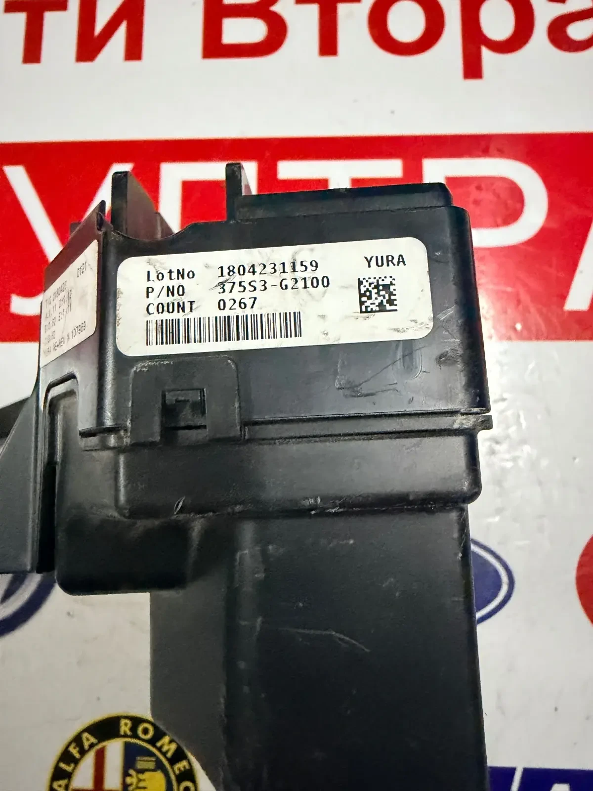 375S3-G2100 ������� ����� KIA NIRO HYBRID  2020 375S3-G2100 | Mobile.bg � ����������� 2