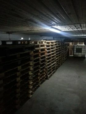 Други, снимка 1