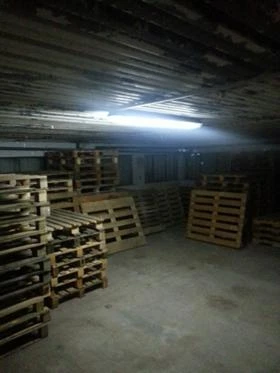 Други, снимка 5