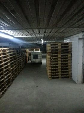 Други, снимка 2