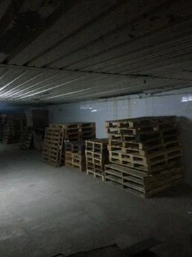 Други, снимка 3