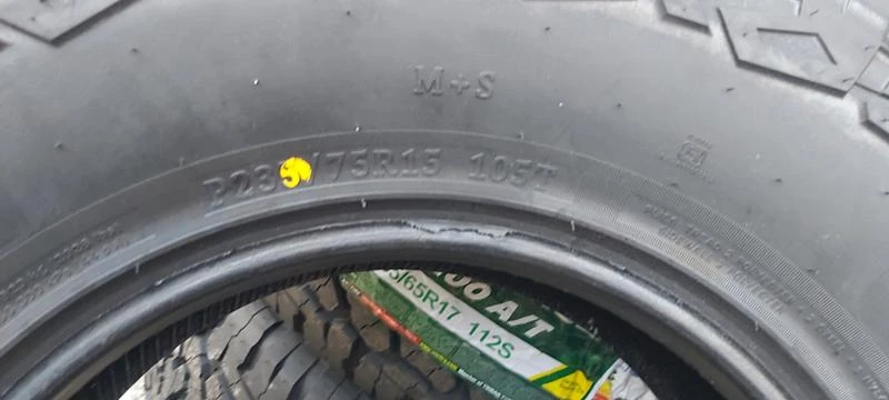 Гуми Всесезонни 235/75R15, снимка 5 - Гуми и джанти - 33067571