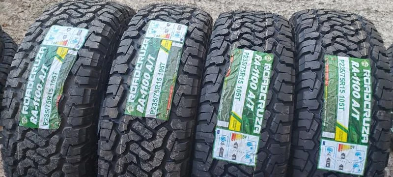 Гуми Всесезонни 235/75R15, снимка 1 - Гуми и джанти - 33067571