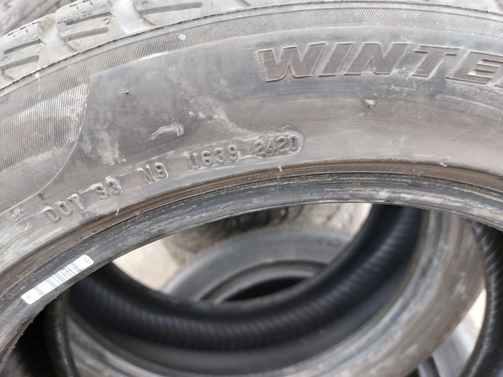 ���� 205/55R17 | Mobile.bg � ����������� 4