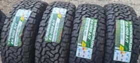      235/75R15