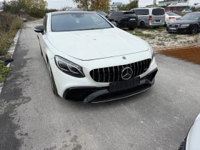 Mercedes-Benz S 63 AMG S63 AMG, снимка 2