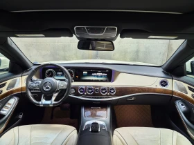 Mercedes-Benz S 500 S63 AMG 2015, снимка 17