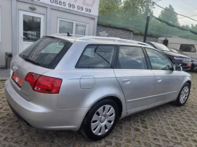 Audi A4 3.0D-QUATTRO-NAVI, снимка 4
