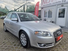 Audi A4 3.0D-QUATTRO-NAVI, снимка 5
