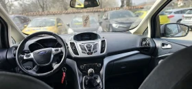 Ford C-max 1.6LPG* заводска газ* РЕАЛНИ КМ!, снимка 13