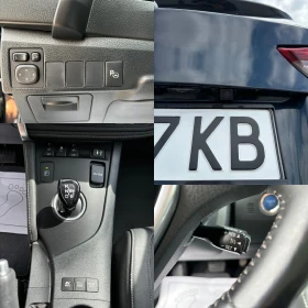 Toyota Auris 1.8 Hybrid Luna | Mobile.bg    15