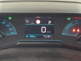 Peugeot 208 50 kWh Active Pack - 15400 € / 30119.78 лв. - 73598382 10