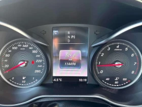 Mercedes-Benz C 300 * 4MATIC * CARFAX * 360 * ПОДГРЕВ * ПАМЕТ - 13290 € / 25992.98 лв. - 42035162 8