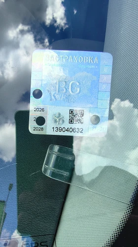 Volvo S90 D4 - 21500 € / 42050.35 лв. - 43512330 17