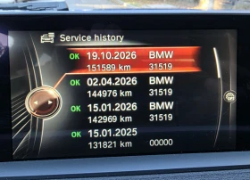 BMW 320 xDrive Touring M Sport - 18000 € - 83830164 16