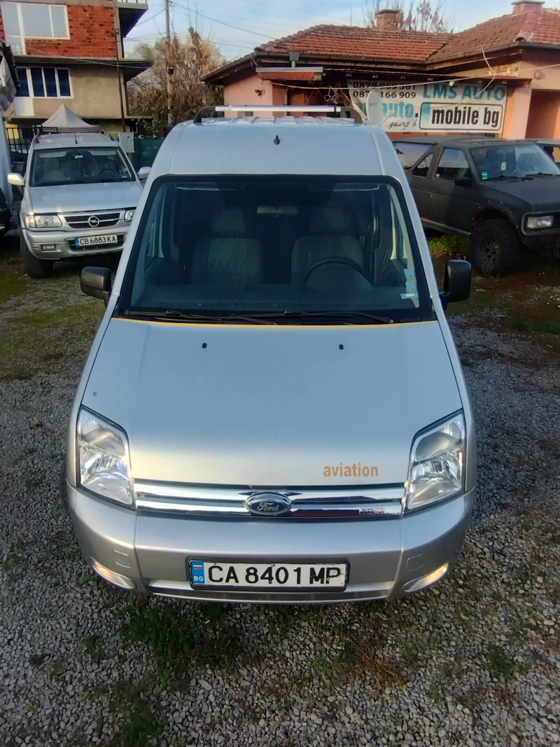 Ford Connect MAXI FACELIFT 1.8 TDCI, снимка 3 - Автомобили и джипове - 47719350