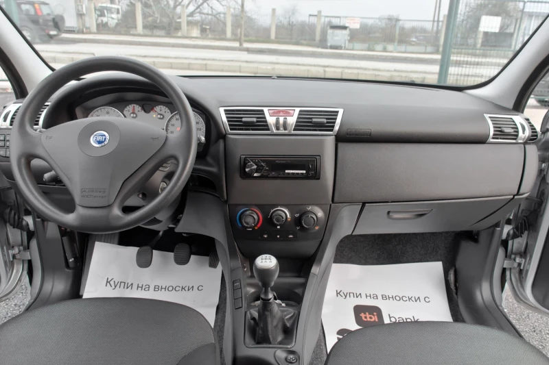 Fiat Stilo 1.9 multidjet, снимка 11 - Автомобили и джипове - 48227782