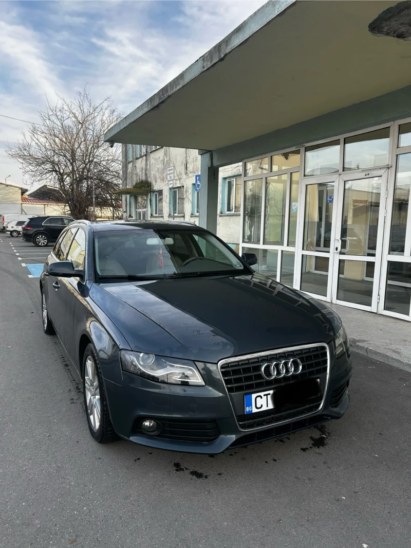 Audi A4 2.0, снимка 1 - Автомобили и джипове - 48345645