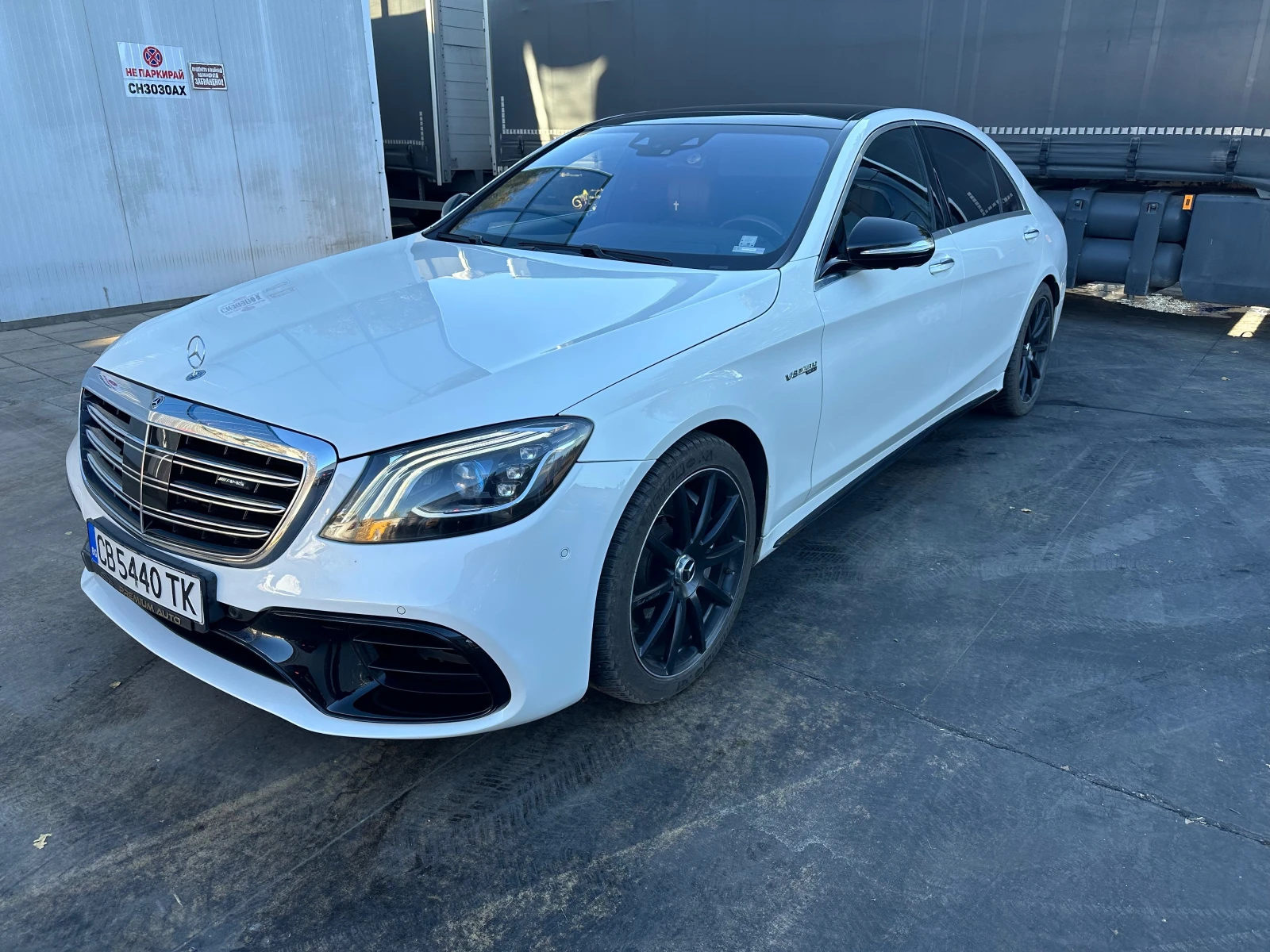 Mercedes-Benz S 63 AMG - [1] 