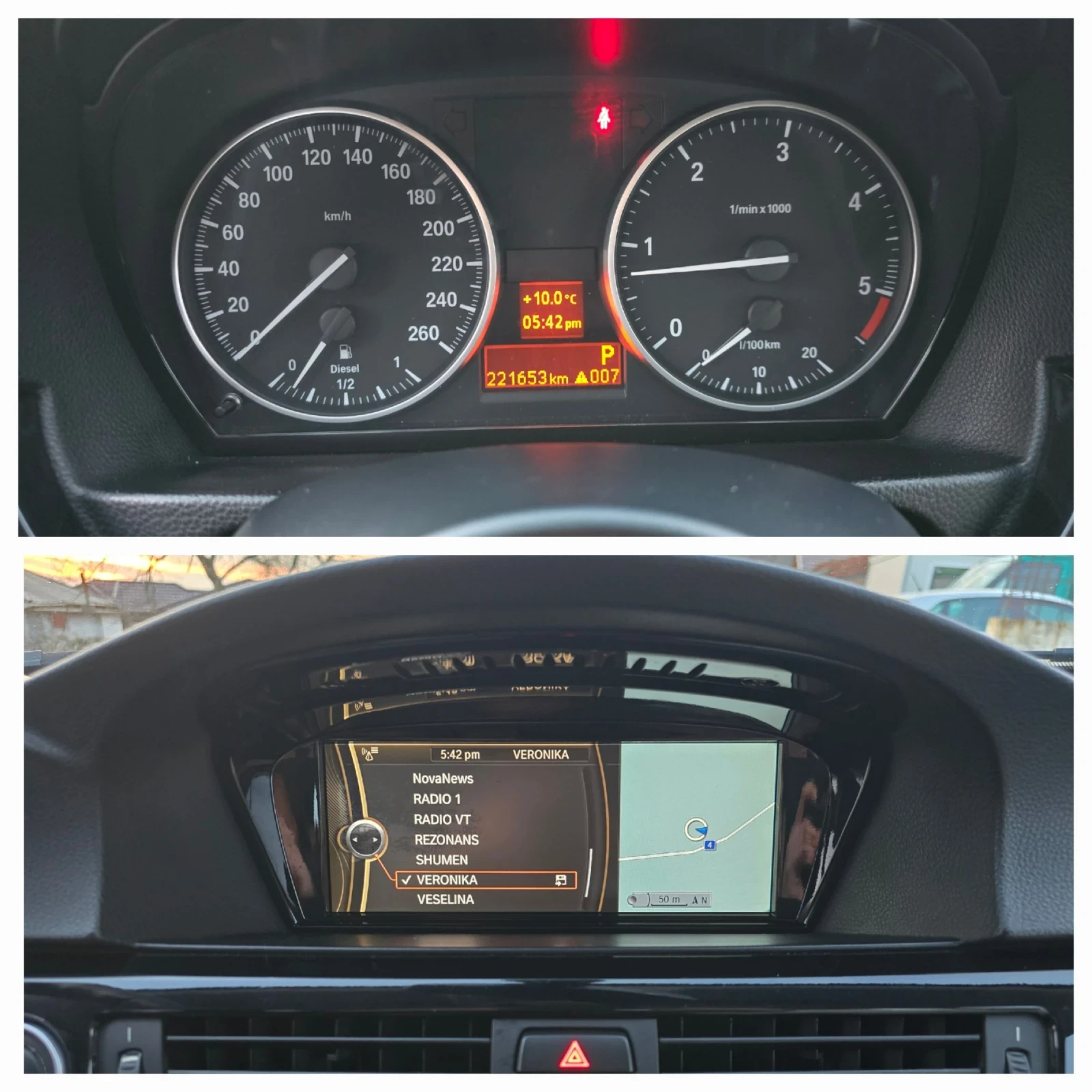 BMW 320 D ФЕЙС / М-ПАКЕТ / АВТОМАТИК / НАВИ / КСЕНОН | Mobile.bg — изображение 13