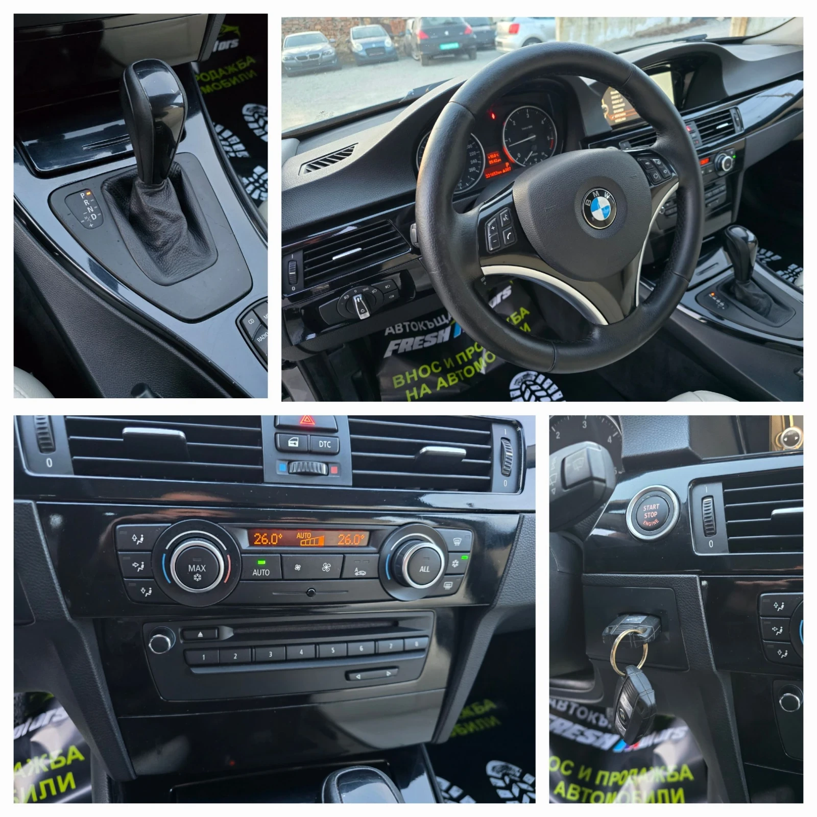 BMW 320 D ФЕЙС / М-ПАКЕТ / АВТОМАТИК / НАВИ / КСЕНОН | Mobile.bg — изображение 12