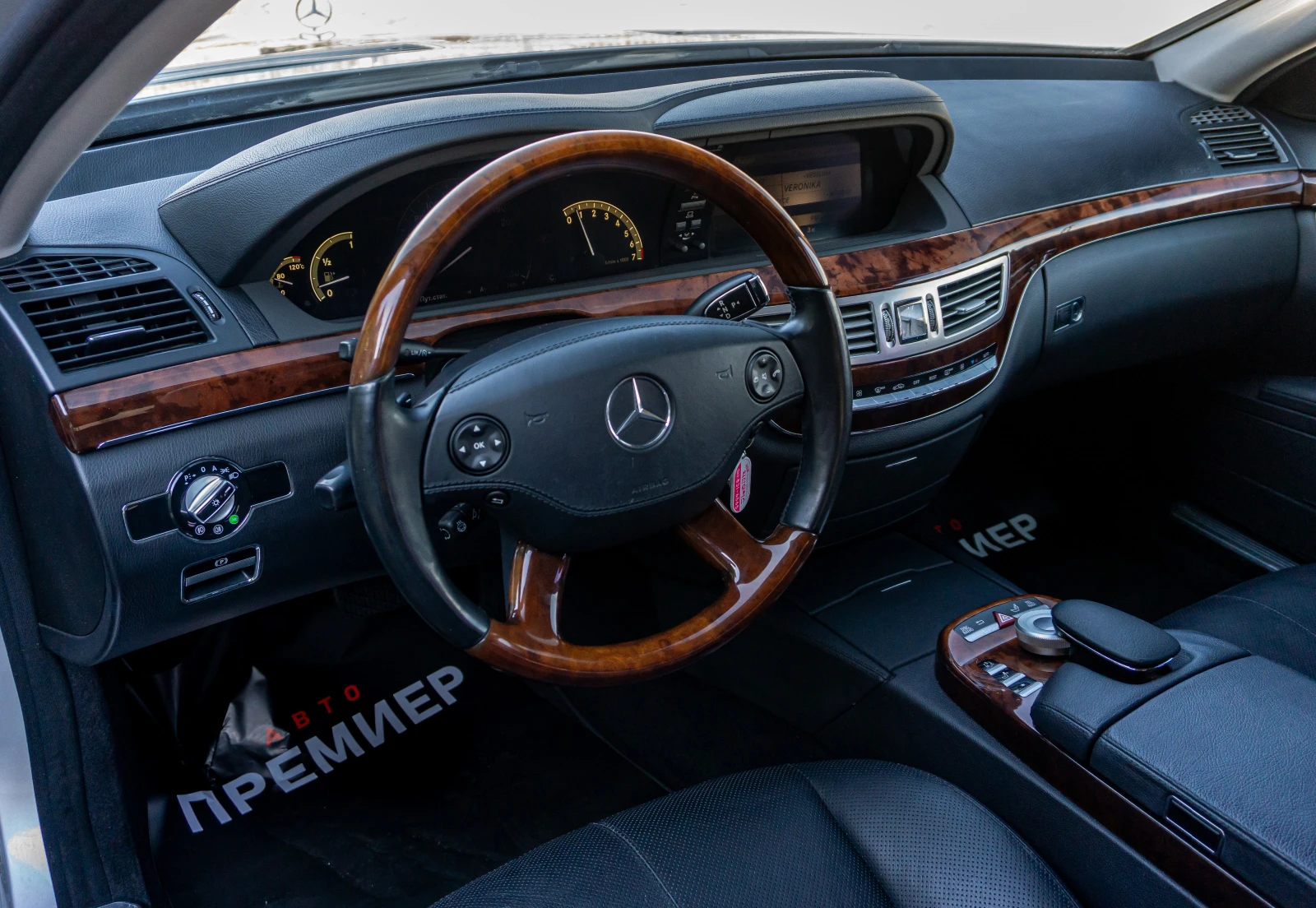 Mercedes-Benz S 500 S500-LONG-РЕГИСТРИРАНА И ОБСЛУЖЕНА-6М ГАРАНЦИЯ! - изображение 9