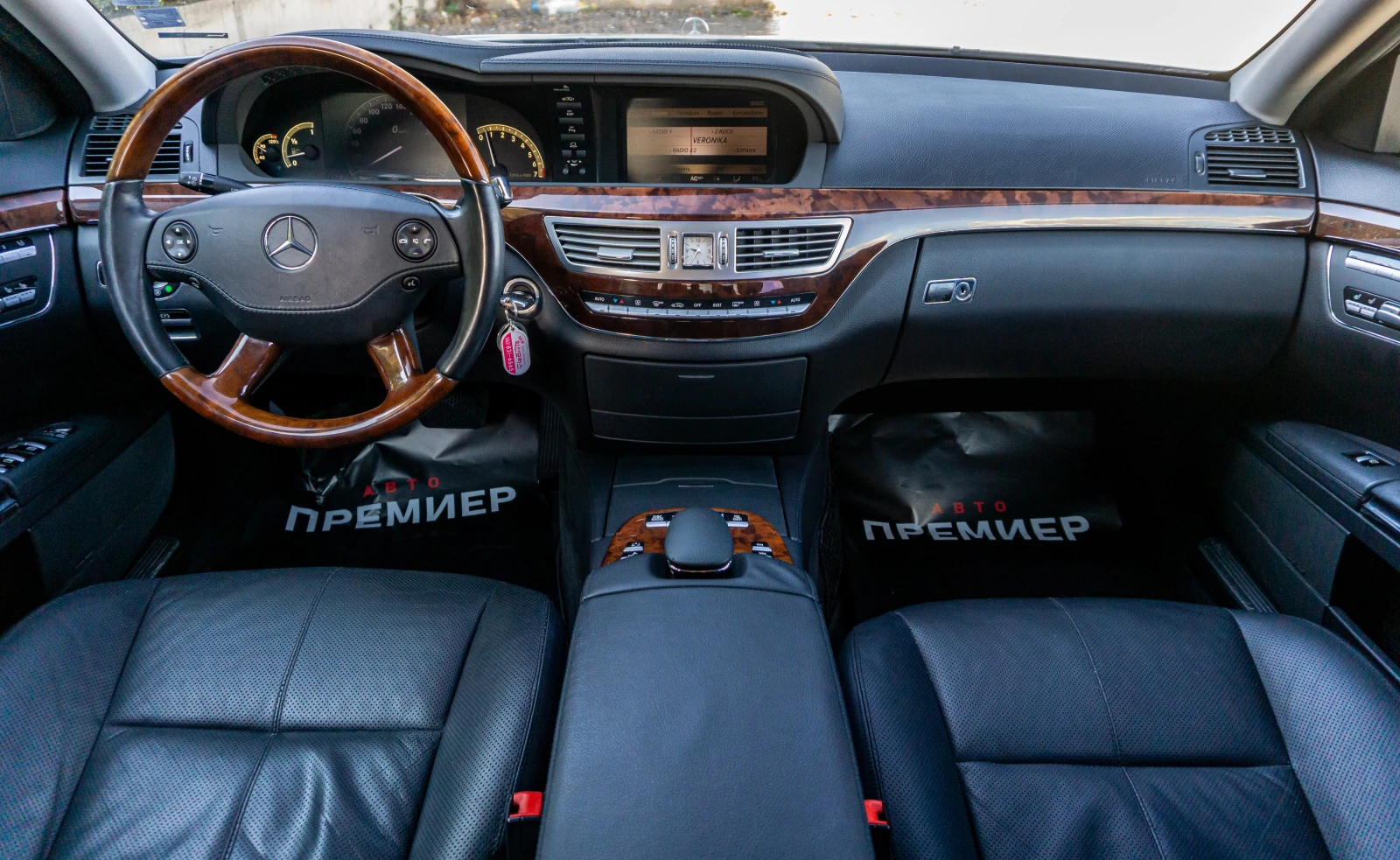 Mercedes-Benz S 500 S500-LONG-РЕГИСТРИРАНА И ОБСЛУЖЕНА-6М ГАРАНЦИЯ! - изображение 10